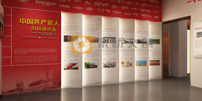 哪些數(shù)字技術(shù)最適合紅色主題展廳？