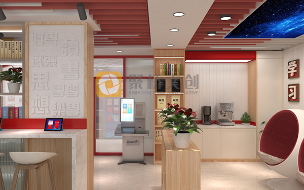 鑄魂礪劍，光影交織——部隊多媒體黨建展廳設計方案