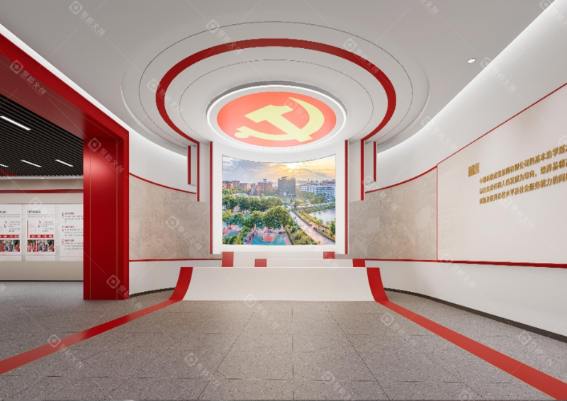 紅色主題展館設計