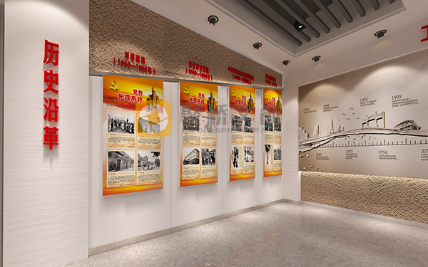 廣東黨建文化設(shè)計公司分享，沉浸式黨建館設(shè)計布局要點