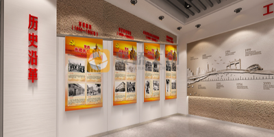 廣州紅色文化的發(fā)展足跡有哪些？如何用到黨建展廳設(shè)計(jì)中？