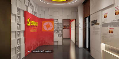 如何打造高互動性黨史館？現代科技賦能紅色文化展廳設計