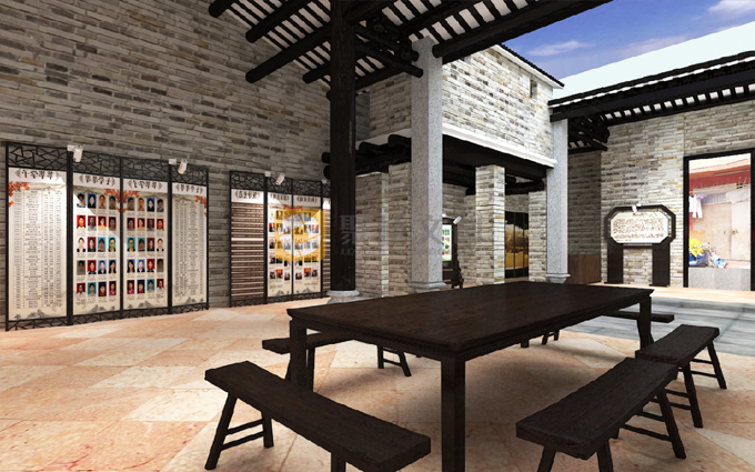 村紅色文化建設