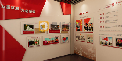 紅色沉浸式展館設計需要注意這幾點