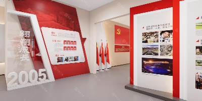 因地制宜：如何結合地域特色進行本土化紅色展館設計？