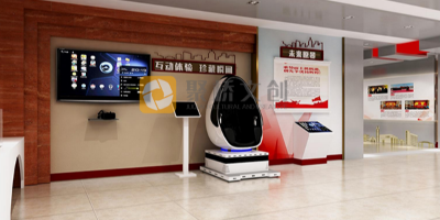 十五年黨建館建設公司告訴你，什么是智慧黨建館