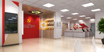 社區黨建展廳主題設計思路，構建基層黨建品牌基地