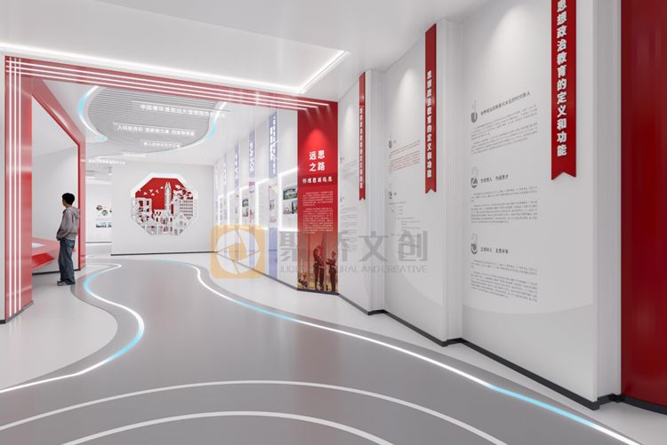 黨建展廳文案設計