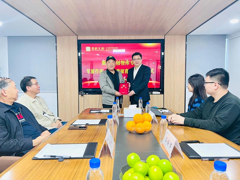 微信圖片_20260302174924(1)