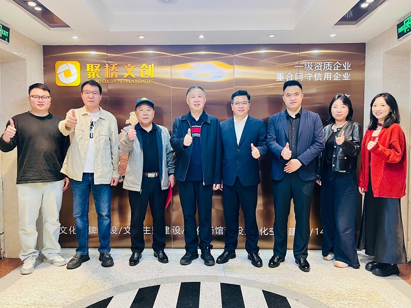 微信圖片_20260302174759(1)