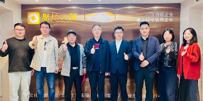 聚橋文創“百人智庫”增添紅色文化生力軍?，著名軍旅作家曾瓊青大校正式受聘為紅色文化建設顧問?