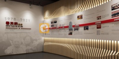 如何通過設計，讓黨建展廳具有內涵和深度？