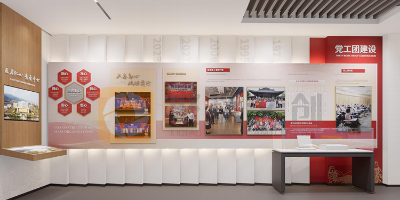 醫(yī)院院史館設(shè)計(jì)全攻略：從策劃到落地的核心要點(diǎn)