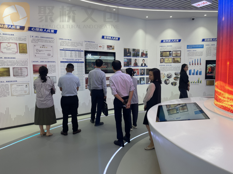 企業微信截圖_1713776169696