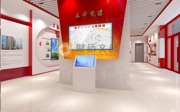 規劃局紅色文化展廳怎么設計主題？專業黨建展廳設計公司告訴你
