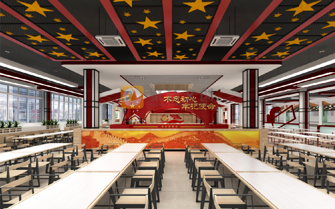 紅色主題創(chuàng)意造型設計