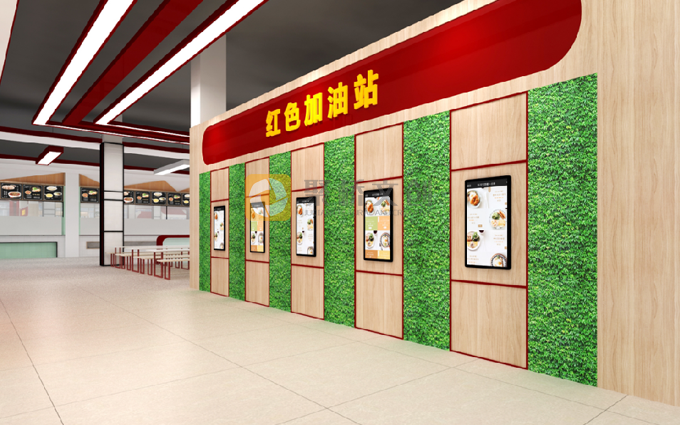 紅色主題餐廳創(chuàng)意設計