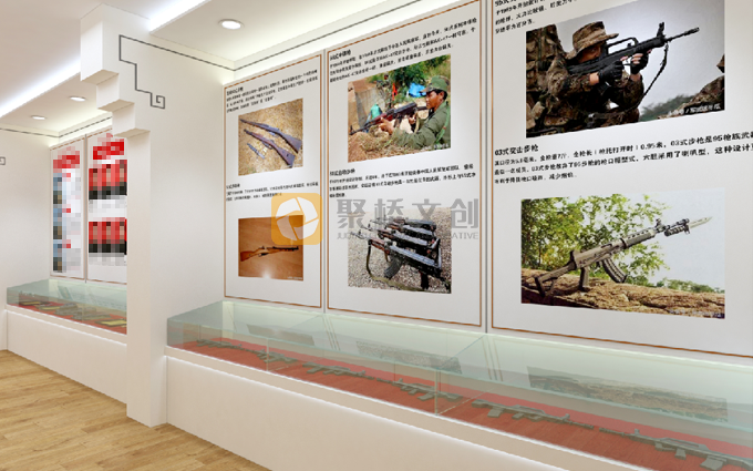 退役軍人榮譽展館內容展示