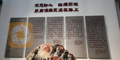 在廉政警示展廳設(shè)計(jì)中，如何處理好展示空間與觀眾的關(guān)系？