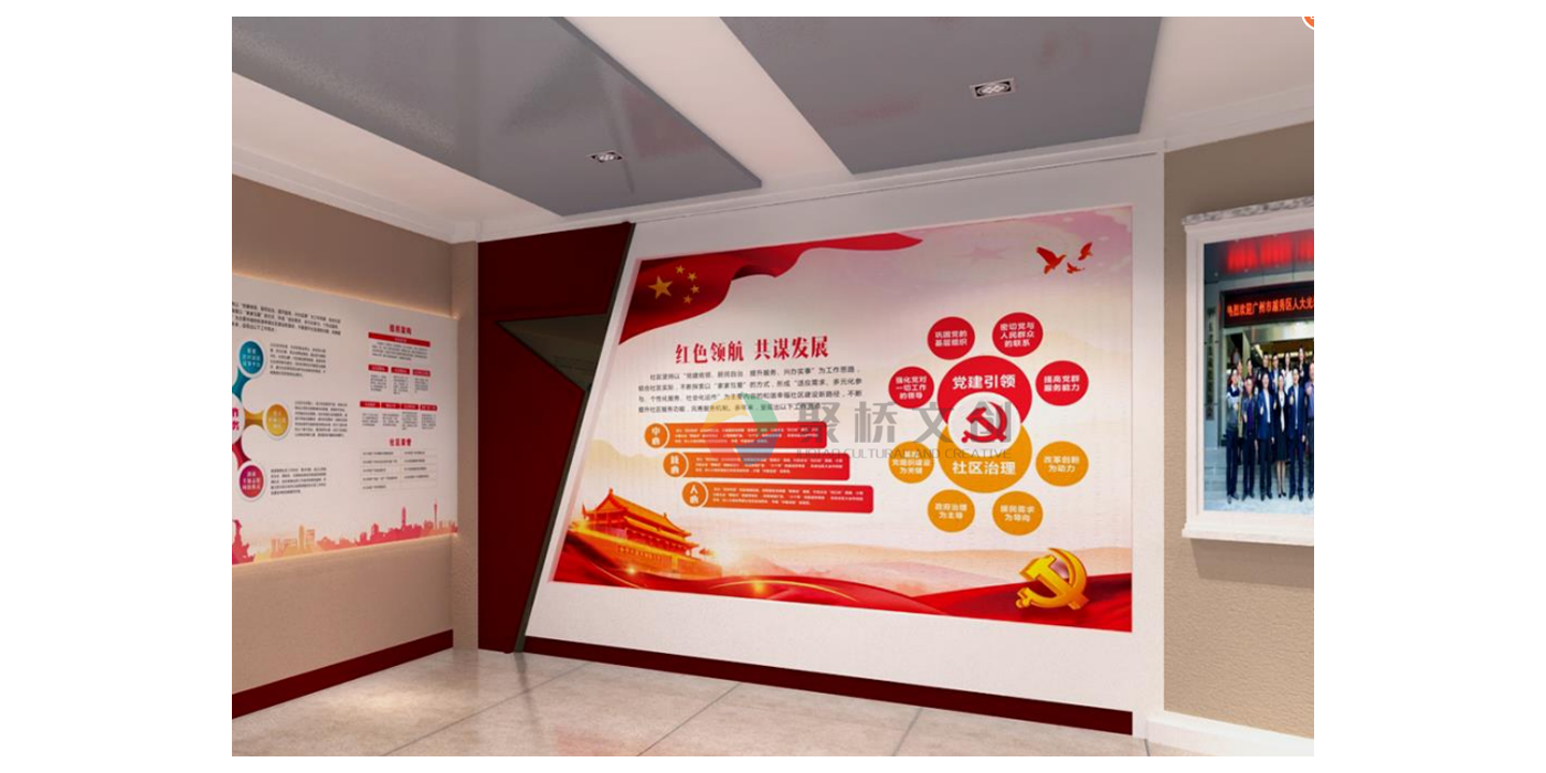 聚橋文創(chuàng)帶您了解，紅色文化建設常見誤區(qū)