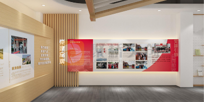 傳承紅色基因、激發愛國情懷——黨建展館設計主題怎么確定？
