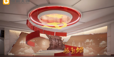 紅色紀念館設計方案：如何構建一個完整的歷史敘事空間