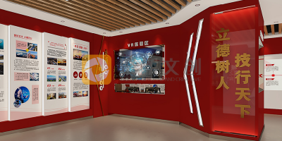 市委黨校黨史館設計案例：打造沉浸式紅色教育新陣地