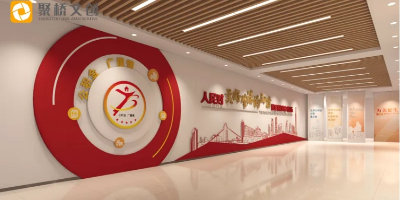 機關單位預算有限？5種低成本打造紅色文化墻的創意方案