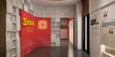 彰顯黨建魅力——黨建展館的主題形象墻怎么設計？