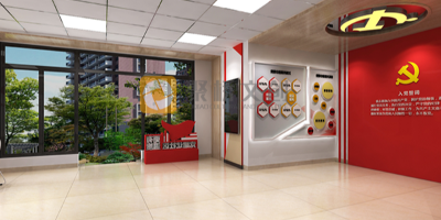黨建展館設計公司的設計流程