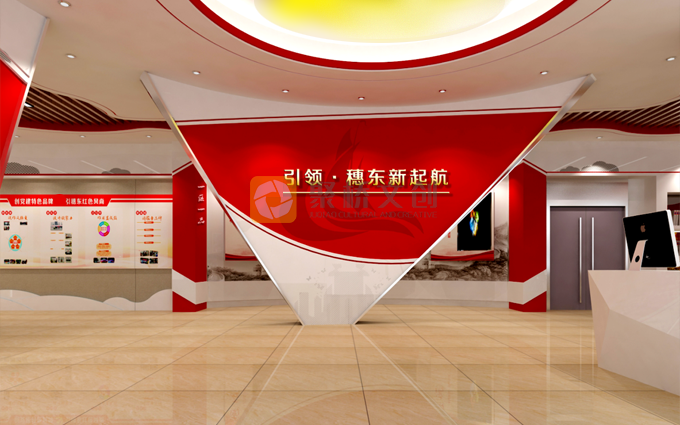 黨建工作展廳設計