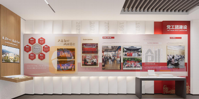 檢察院“法治與廉政”展廳設計：融法于廉，筑牢防腐底線