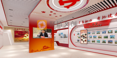 黨建展館設計公司分享展陳設計大綱的作用