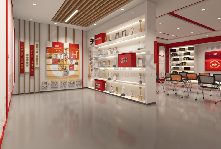 黨建文化陣地設(shè)計