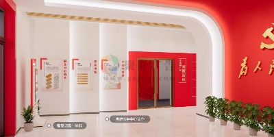 黨建展廳設計升級指南：五大創(chuàng)新手法提升教育感染力