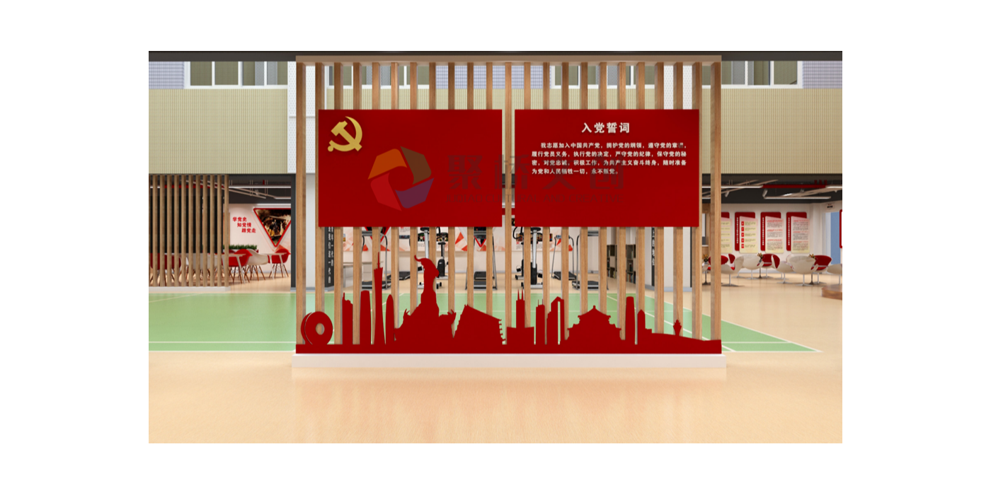 如何通過黨建展廳建設(shè)增強黨性教育