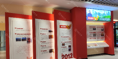 高校紅色主題展館設計創新思路：打破傳統，打造年輕化教育空間