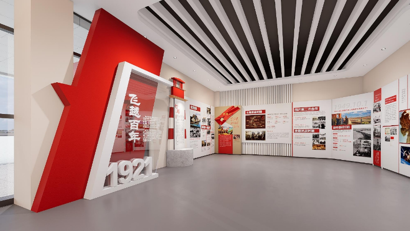 高校紅色展館設(shè)計(jì)