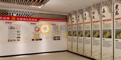 2023年黨建文化墻最新設計思路有哪些？