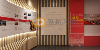 紅色展館設計色彩密碼：如何用主色調強化主題感染力