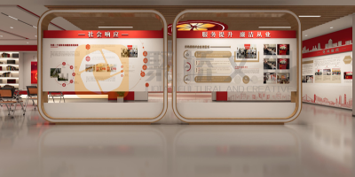 廉潔展廳設(shè)計(jì)中的內(nèi)容策劃：讓廉政故事更有說(shuō)服力