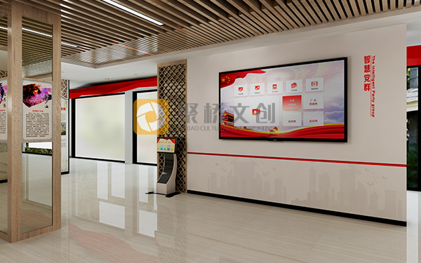 廣東黨建展館設(shè)計(jì)公司分享，國(guó)企黨建展館設(shè)計(jì)需要注意的要點(diǎn)