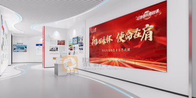 國有企業黨史館設計：如何將黨建與企業發展史結合？