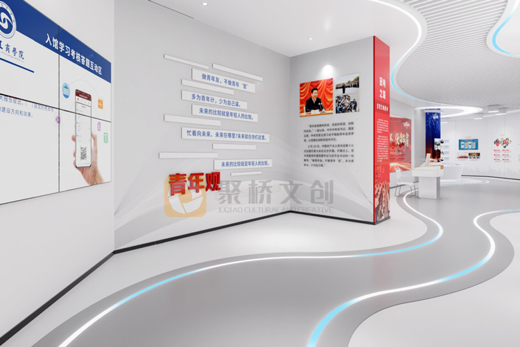 思政教育基地設(shè)計(jì)