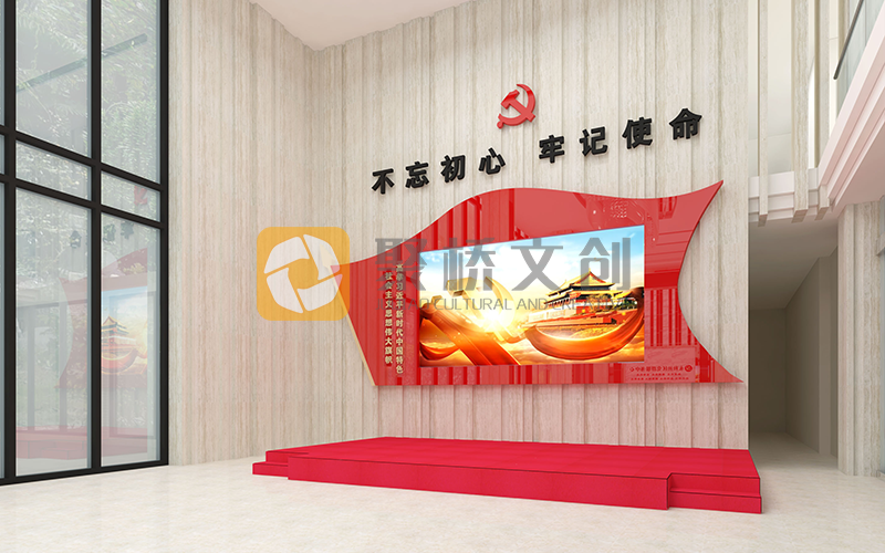 紅色文化展廳設計