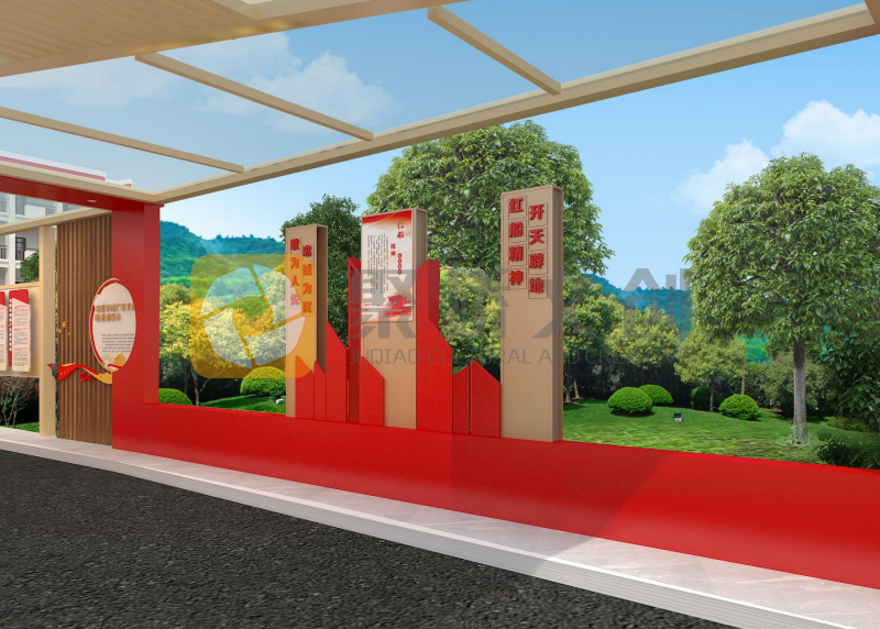 長廊紅色文化設計