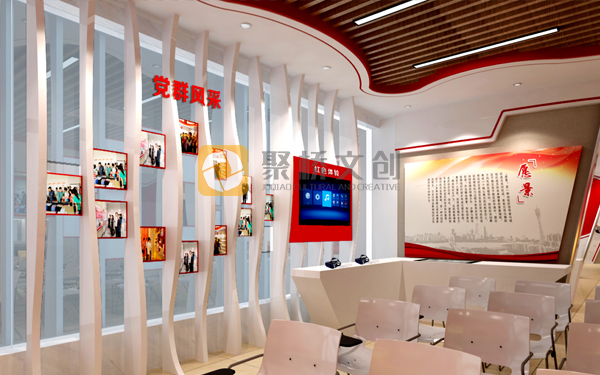 黨建展廳設計