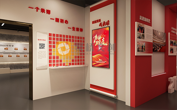 專業(yè)黨建展廳設(shè)計公司分享，多媒體黨建展廳空間內(nèi)容的布局