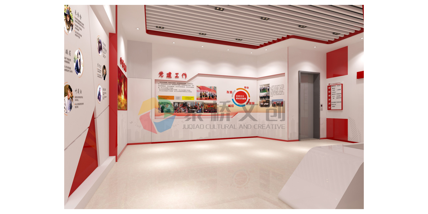 黨建館設(shè)計(jì)如何展現(xiàn)視覺(jué)效果與科技感？