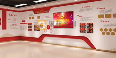 紅色黨建展廳主題設計：打造獨特的黨建教育空間
